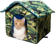 🐱 kudes water-resistant cat house: durable four-season pet nest & shelter for indoor/outdoor use logo