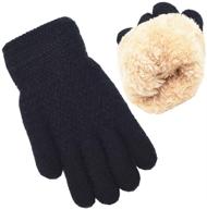 🧤 thermal gloves for boys and girls - essential cold weather accessories logo