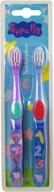 🐷 peppa pig toothbrush twin pack - vibrant colors, perfect for kids logo