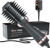 💇 4 in 1 hair dryer brush styler with negative ionic - perfect hair dryer and styling tool gift for women logo