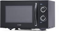 🔥 efficient and sleek commercial chef counter top rotary microwave oven - 0.9 cubic feet, 900 watt, black (chmh900b) логотип