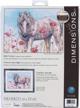 dimensions horse counted stitch multi color logo