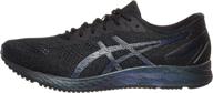 top-rated performance: asics men's gel-ds trainer 25 running shoes logo