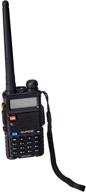 📻 baofeng uv-5r dual band radio - vhf/uhf transceiver for 144-148mhz & 420-450mhz logo