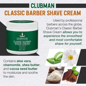 img 2 attached to 🪒 Clubman Classic Barber Shave Cream, 16 oz: Smooth and Luxurious Shaving Experience in 1 Pack