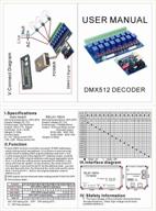 ultimate control: 16 channel dmx controller relay switch dimmer kit for dj equipment logo