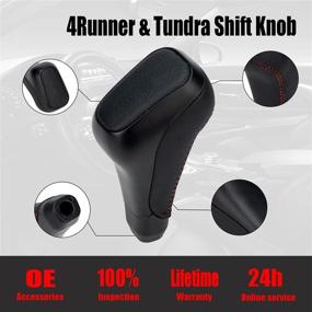 img 2 attached to Shift Knob Handle M8×1 25 Replacement