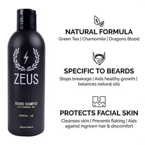 img 3 attached to ZEUS Everyday Beard Grooming Verbena