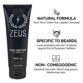 img 2 attached to ZEUS Everyday Beard Grooming Verbena