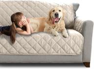 🛋️ mighty monkey patented sofa slipcover: reversible, tear-resistant, and soft quilted microfiber | 70” wide seat | stain protector with straps | washable couch cover for dogs and kids | beige latte logo