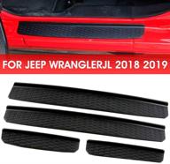 guards 2018 2019 wrangler gladiator entry logo