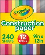 🖍️ crayola construction paper, 240 pack, variety of colors logo
