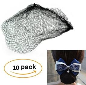 img 3 attached to 👱 10 Pack of 20" Invisible Elastic Edge Mesh Hair Nets - Reusable Hair Nets (Coffee, 50cm)