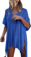 👙 stylish and chic jeasona crochet women's bathing swimsuit: a perfect blend of clothing and swimwear with swimsuits & cover ups logo