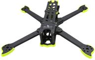 🔍 optimized for seo: iflight xl5 v5.1 fpv frame - 240mm freestyle quad frame logo