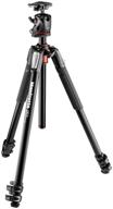 enhanced seo: manfrotto 055 black aluminum 3-section tripod kit with horizontal column and ball head (mk055xpro3-bhq2) logo