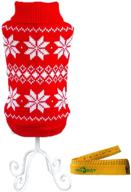 🎄 christmas snowflake sweater for pet dogs & cats: festive attire for your beloved pets! логотип