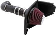 🚀 k&amp;n cold air intake kit for 2008-2009 pontiac g8 (63-3072): high performance, guaranteed horsepower boost logo