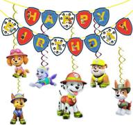 runide paw dog patrol birthday decorations: kid's ultimate party supplies with happy birthday banner логотип