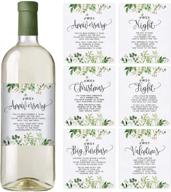 🍾 charming greenery wedding wine bottle labels, set of 6 - perfect wedding gift & marriage milestone décor logo