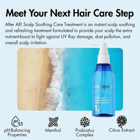 img 3 attached to 🧴 AfterAll Scalp Soothing Care Treatment: Daily Cooling Tonic with Probiotics & Ginger Extract for Itchy & Flaky Scalps, 4.06 fl.oz.