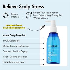 img 2 attached to 🧴 AfterAll Scalp Soothing Care Treatment: Daily Cooling Tonic with Probiotics & Ginger Extract for Itchy & Flaky Scalps, 4.06 fl.oz.