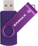 🟣 simmax флэш-накопитель usb 2.0 емкостью 64 гб - фиолетовый флэш-диск с поворотным корпусом логотип