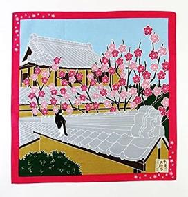 img 4 attached to FUROSHIKI Japanese Wrapping Cloth Traveling Cat Party Decorations & Supplies