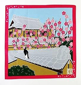 img 1 attached to FUROSHIKI Japanese Wrapping Cloth Traveling Cat Party Decorations & Supplies