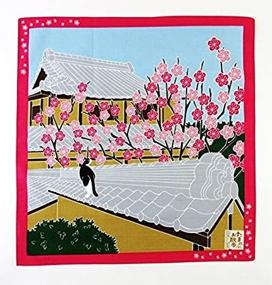 img 2 attached to FUROSHIKI Japanese Wrapping Cloth Traveling Cat Party Decorations & Supplies