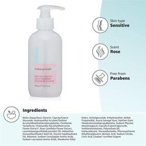 img 1 attached to 🌹 Gentle & Soothing Bliss Makeup Melt Jelly Cleanser - Ideal for Dry/Wet Skin, Rose Flower Infused - Paraben & Cruelty Free, 6.4 fl oz