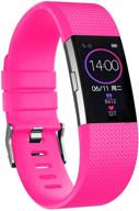 youkex silicone bands: stylish compatibility for fitbit charge 2 - classic & special edition replacement band for women and men logo