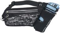 silver kale craft jogging waist pouch with water bottle holder - multi-purpose fanny pack for men and women for travel, walking, running, fishing logo