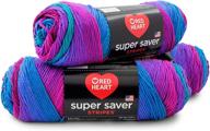 ❤️ vibrant red heart super saver 3-pack yarn – polo stripe trio for efficient crafting logo