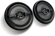 🔊 sony xsmp1611 6.5-inch dual cone marine speakers in black - improved seo logo