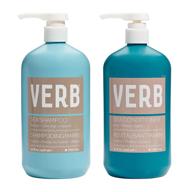 verb sea shampoo conditioner set hair care logo