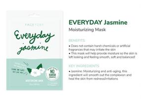 img 1 attached to 8-Piece Everyday Sheet Mask Set - Revitalizing, Purifying, Brightening, Hydrating, Anti-aging Formulas, Chemical-Free