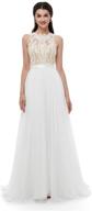 👰 leyidress sequins wedding dresses: stylish bridal women's clothing for special occasions logo