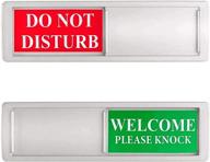 🚻 hospital restroom conference non-scratch indicator logo