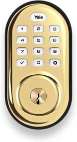 img 4 attached to Yale Security YRD216HA2605 Deadbolt Polished