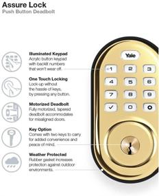 img 2 attached to Yale Security YRD216HA2605 Deadbolt Polished