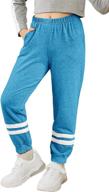 elastic athletic girls' clothing: batermoon striped sweatpants in pants & capris logo