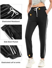 img 1 attached to 👖 SPECIALMAGIC Women's Casual Sweatpants Lounge Pants - Trendy Apparel