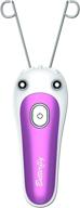 🦋 advanced butterfly hair removal system: threading machine for effective facial and body hair removal logo