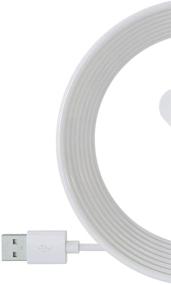 img 2 attached to 🔌 Arlo Certified Accessory - Indoor Magnetic Charging Cable - 8 ft, White - Compatible with Arlo Ultra, Arlo Ultra 2, Arlo Pro 3, Arlo Pro 4, and Arlo Pro 3 Floodlight Cameras - VMA5000C