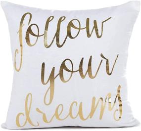 img 4 attached to 💫 Golden Dream Chaser: Inspirational Quotes Pillow Cover, Polyester 18x18 Inches for Sofa Couch