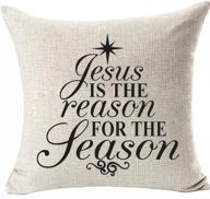 pillowcases primitive christmas decorations 18x18inch logo