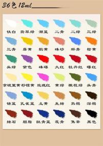 img 1 attached to 🎨 Hmayart Marie's Chinese Painting Color Tubes Set 12 ml for Sumi-e, Xieyi, and Gongbi Painting - 36 Colors