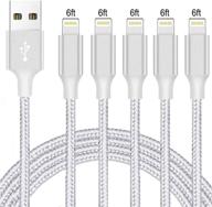 🔌 6-ft iphone charging cable logo