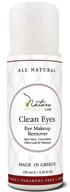 🌿 nature lush clean eyes: the ultimate natural eye & face makeup remover logo